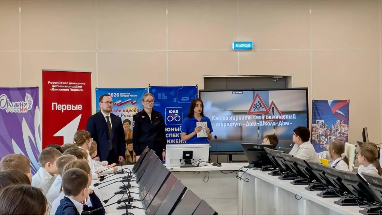 Минтранс Подмосковья