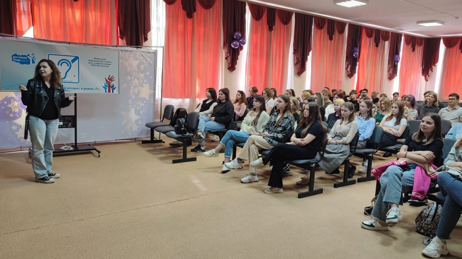 Министерство образования Московской области