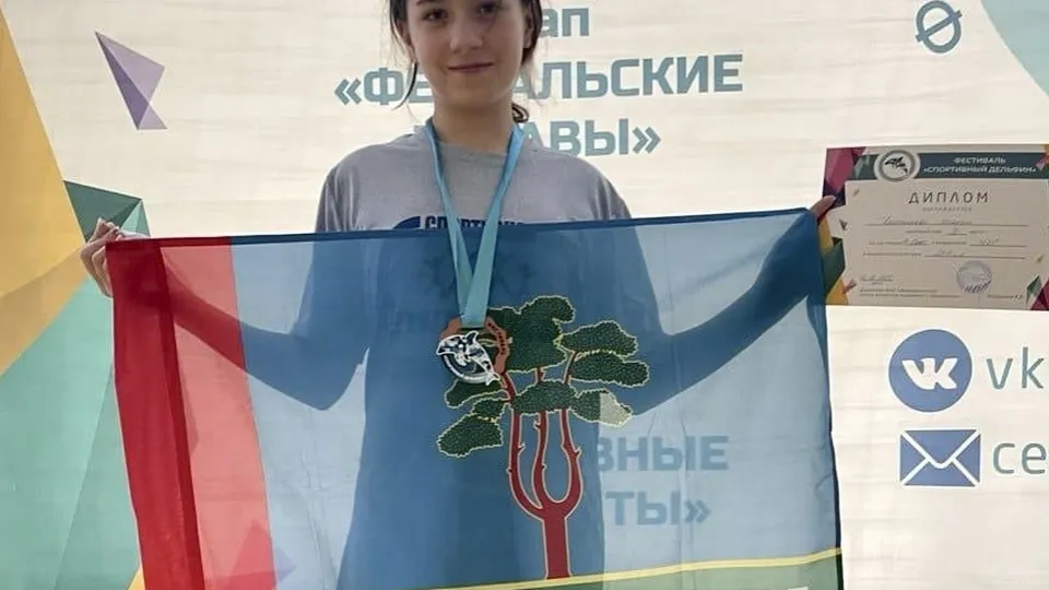 Фото: МАУДО СШ «Черноголовка»