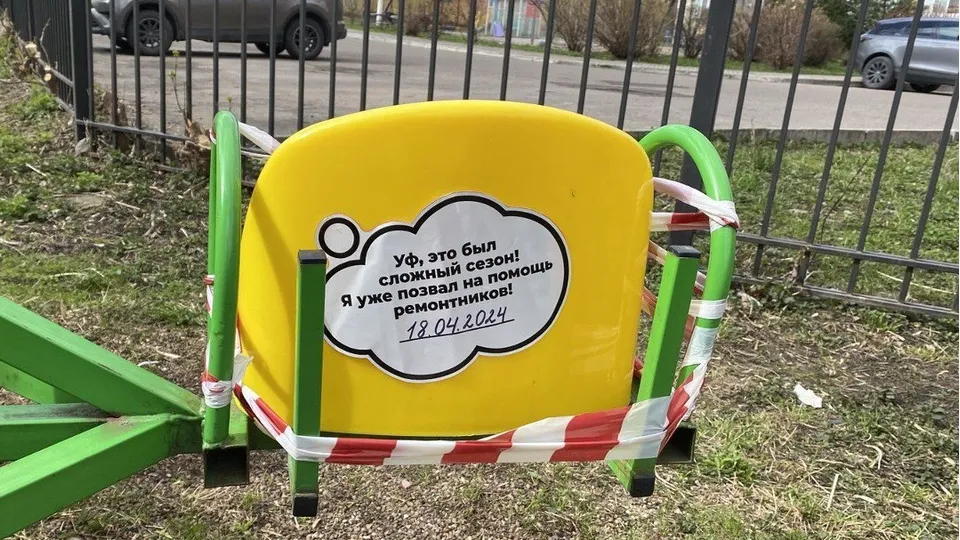 Фото: пресс-служба администрации г.о. Коломна