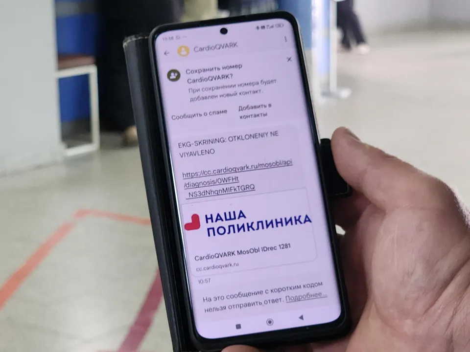 Фото: Наталья Лымарь