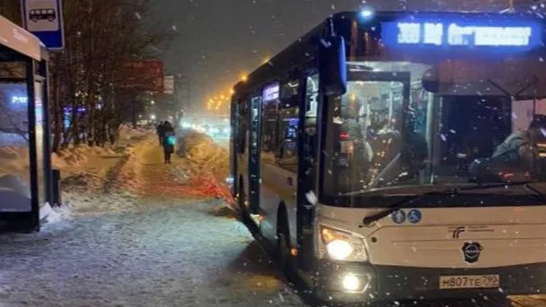 фото: Минтранс МО