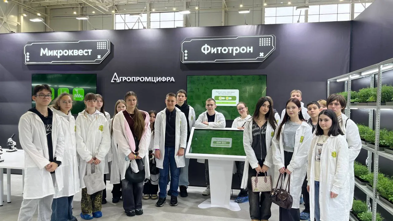 Фото: Управление образования Лыткарина