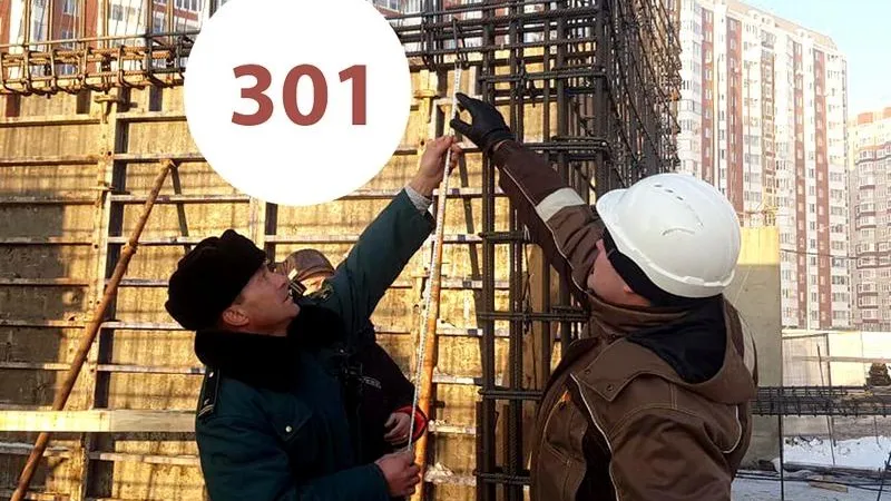 Три сотни нарушений устранили на стройках Подмосковья