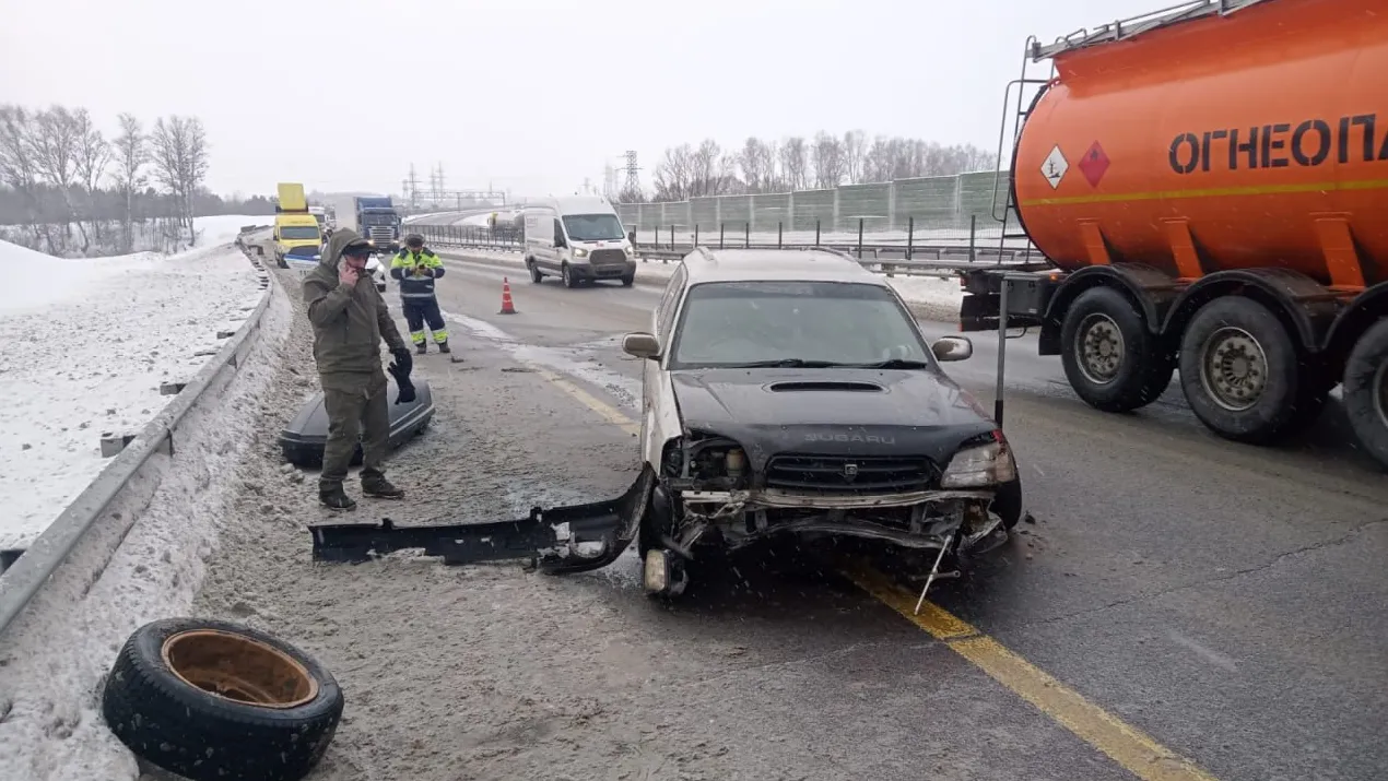 Фото: ГКУ МО «Мособлпожспас»