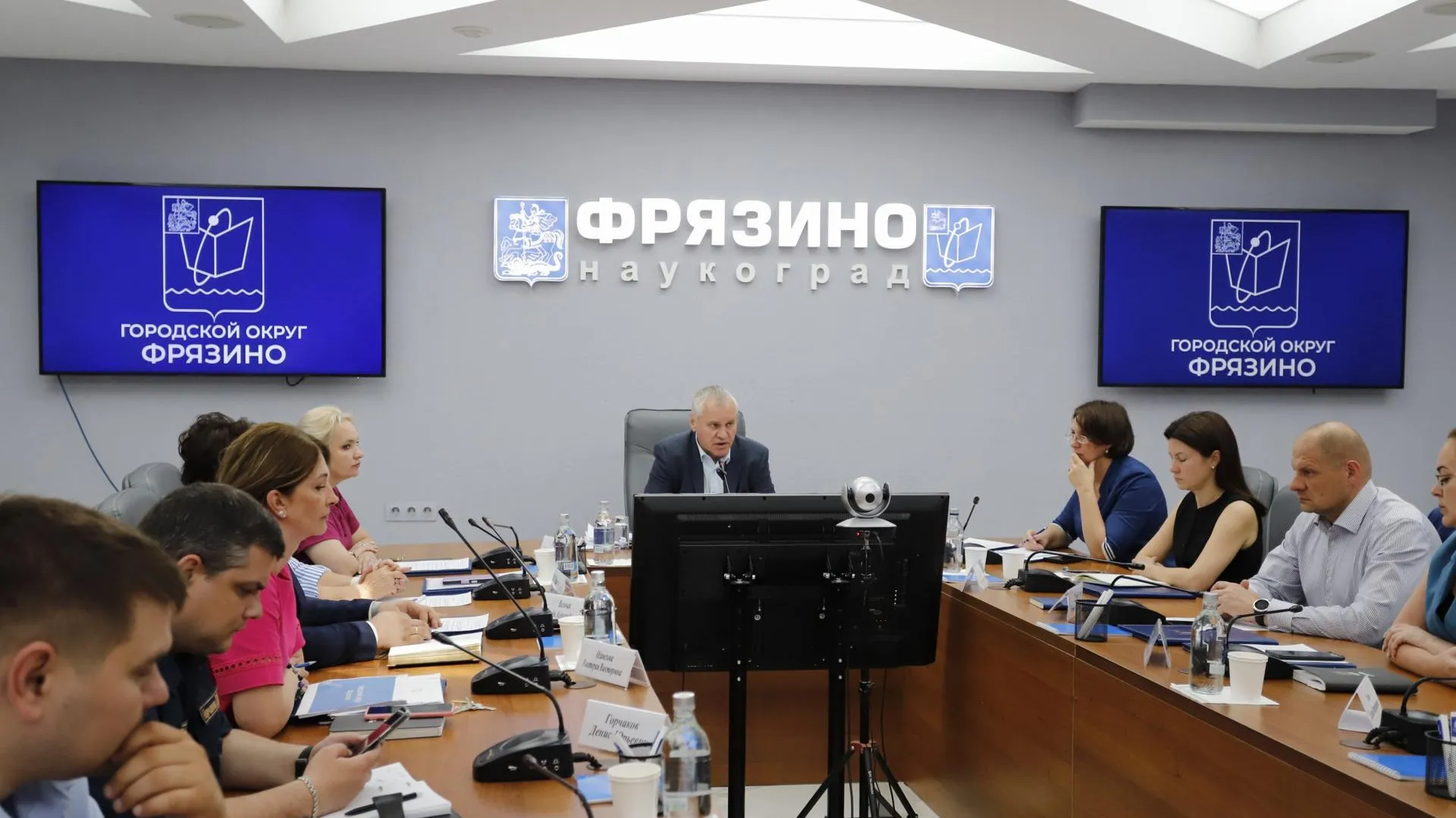 Пресс-служба администрации городского округа Фрязино