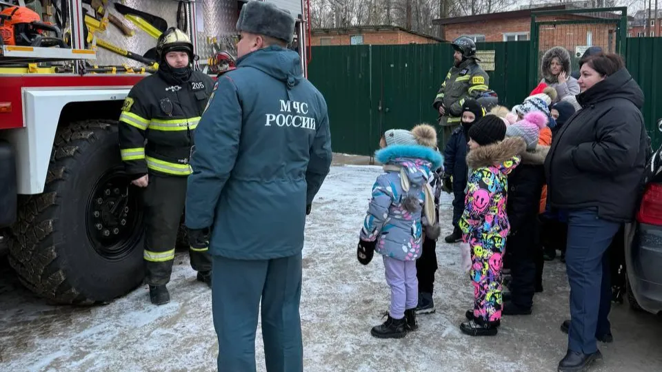 Фото: ГКУ МО «Мособлпожспас»
