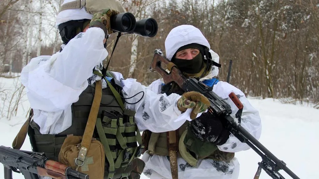 Ministry of Defense of Ukraine