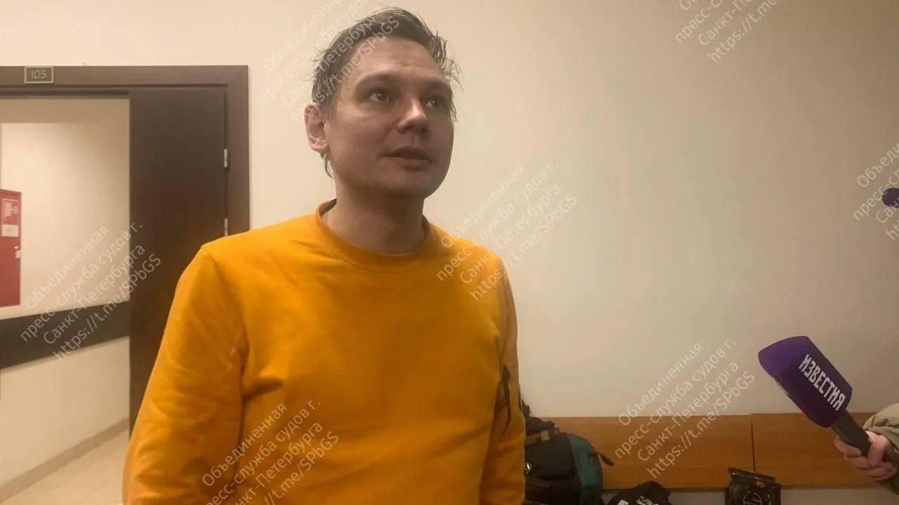 Объединенная пресс-служба судов Санкт-Петербурга
