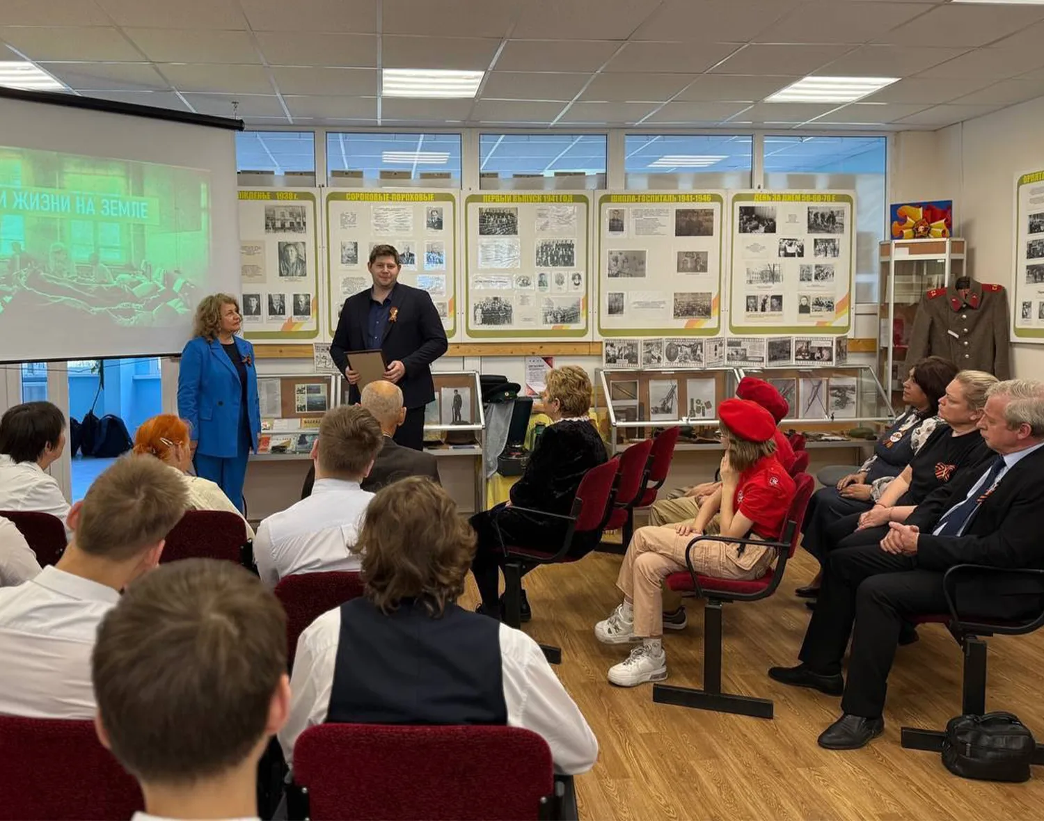 Фото: Лицей №5 м.о. Зарайск