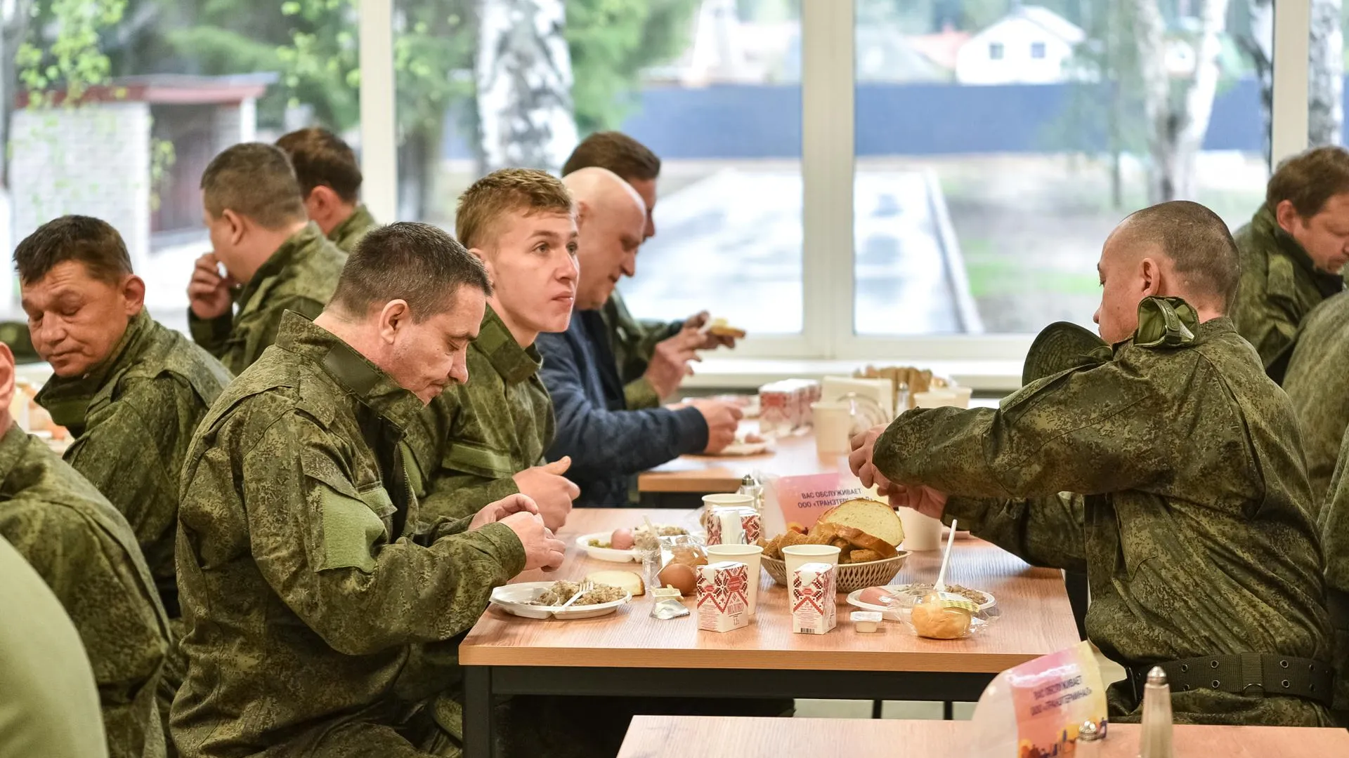 пресс-служба губернатора и правительства Московской области