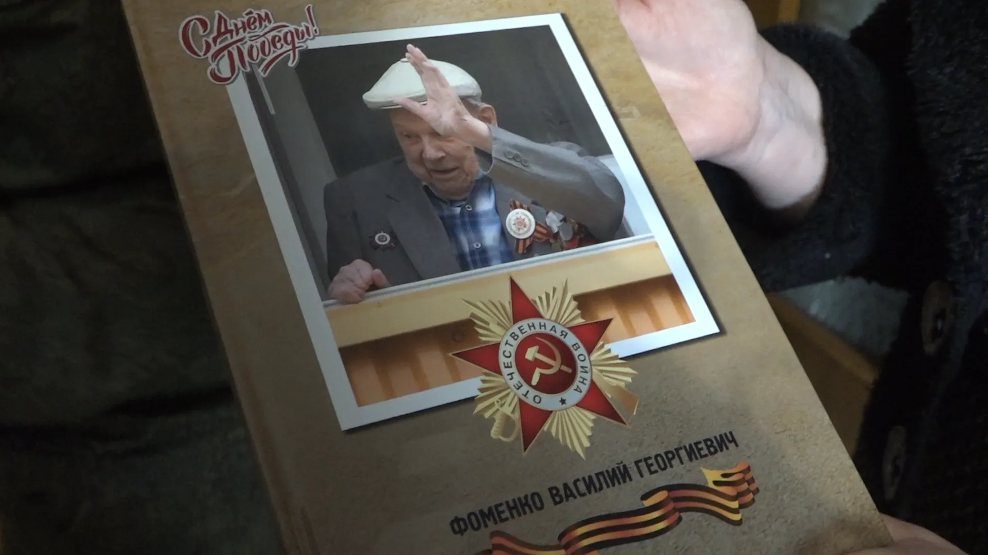 Картинка