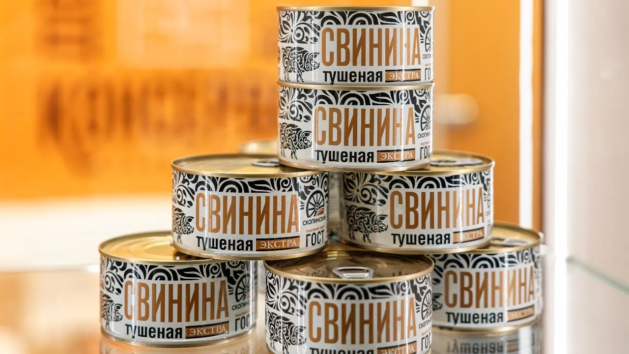 Подмосковье подтвердило лидерство в производстве мясных консервов по итогам 2025 года