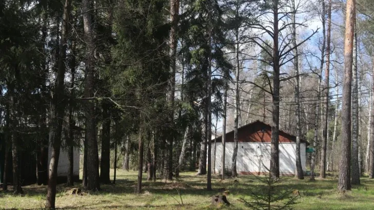 ГБУСО МО «Московский областной центр социальной адаптации»