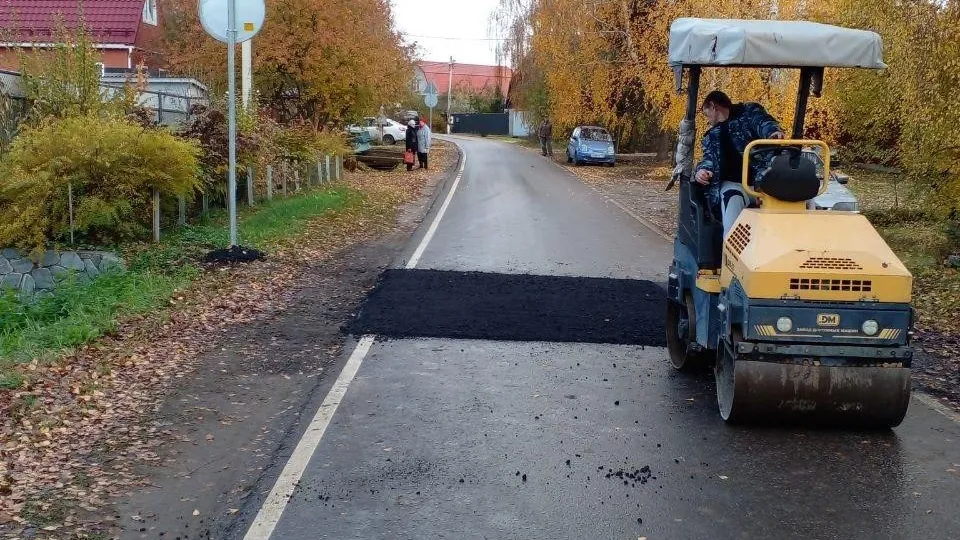 Фото: Администрация городского округа Воскресенск