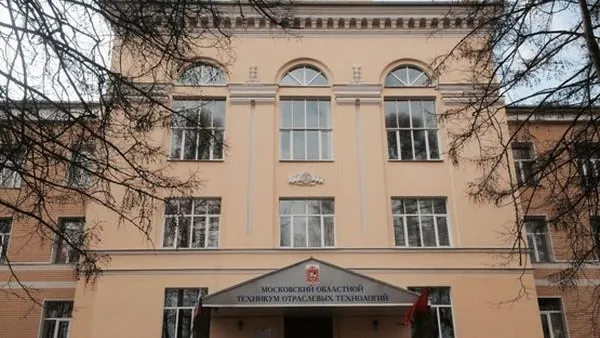 Новая учебная лаборатория открылась в Люберцах