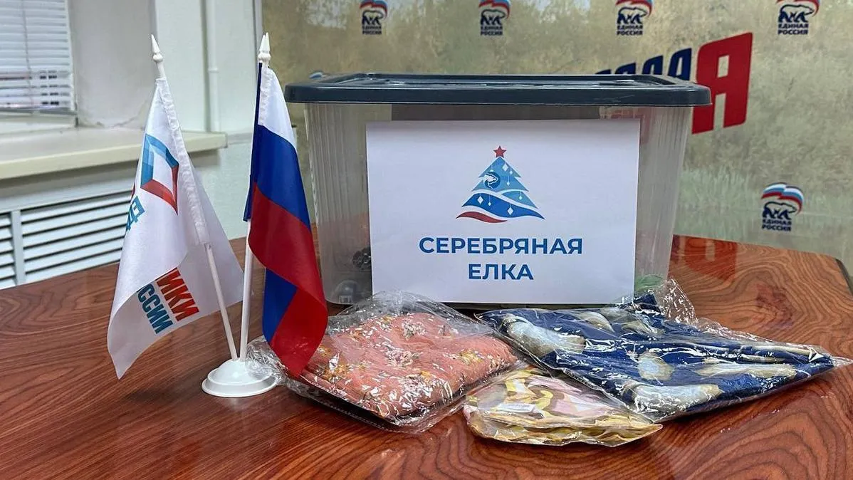 Фото: телеграм-канал Максима Красноцветова