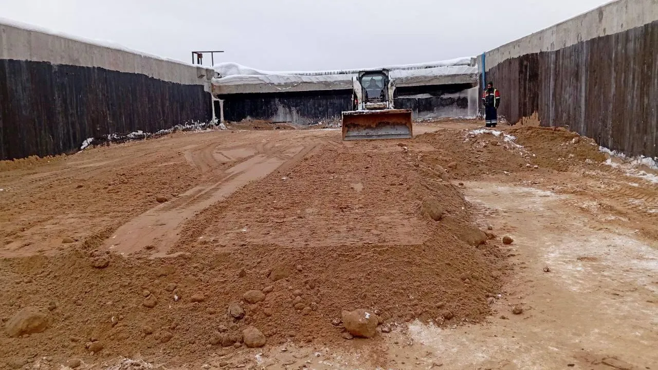 Министерство транспорта и дорожной инфраструктуры Московской области