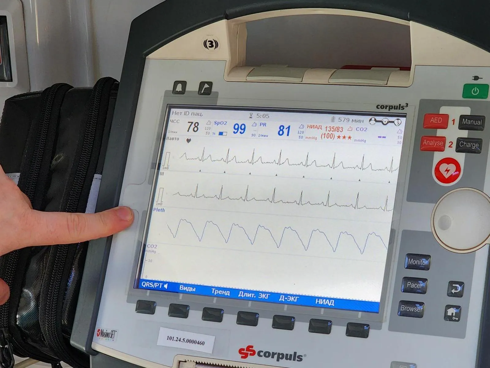 МедиаБанк Подмосковья/Екатерина Данилина