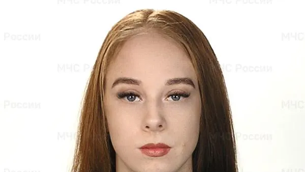 Главное управление МЧС России по Московской области