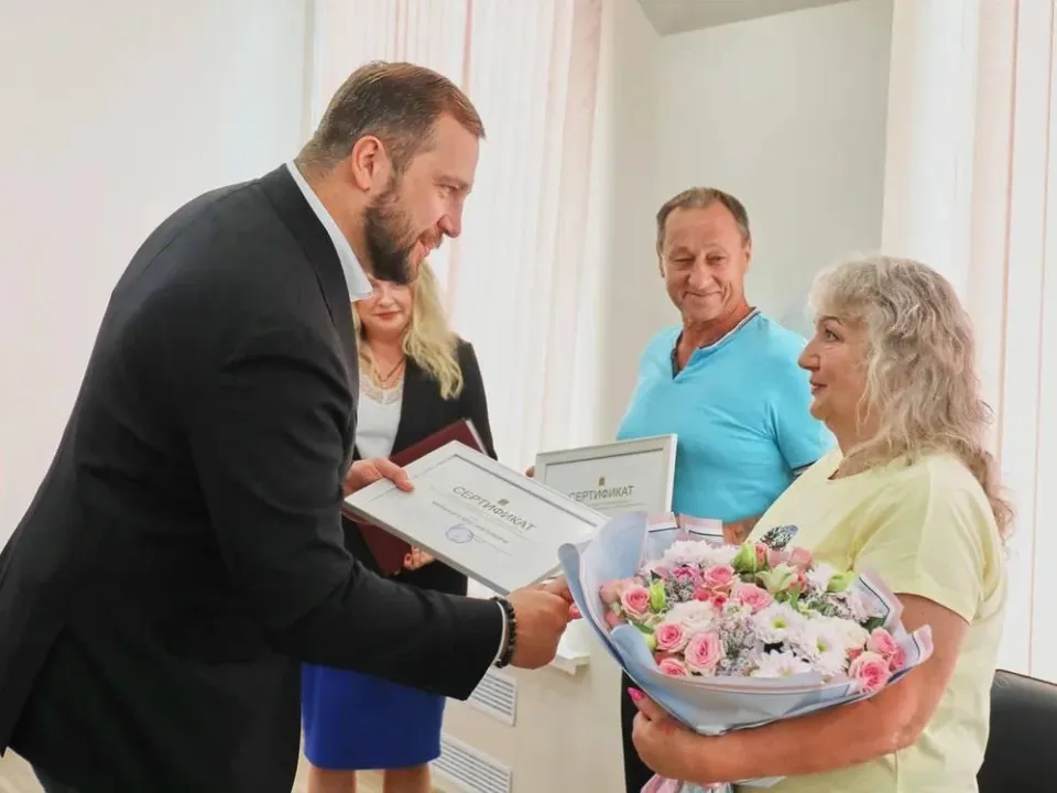 Фото: администрация м.о. Чехов