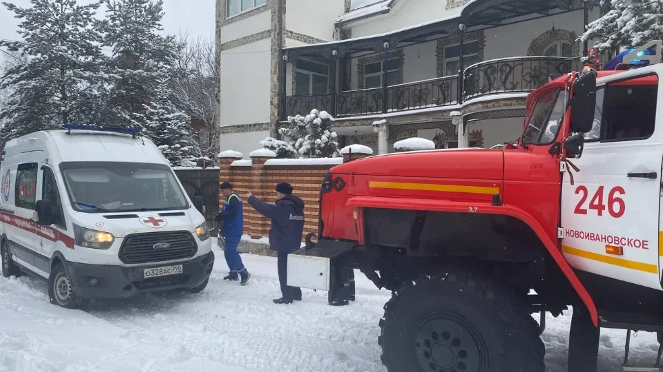 Фото: ГКУ МО «Мособлпожспас»