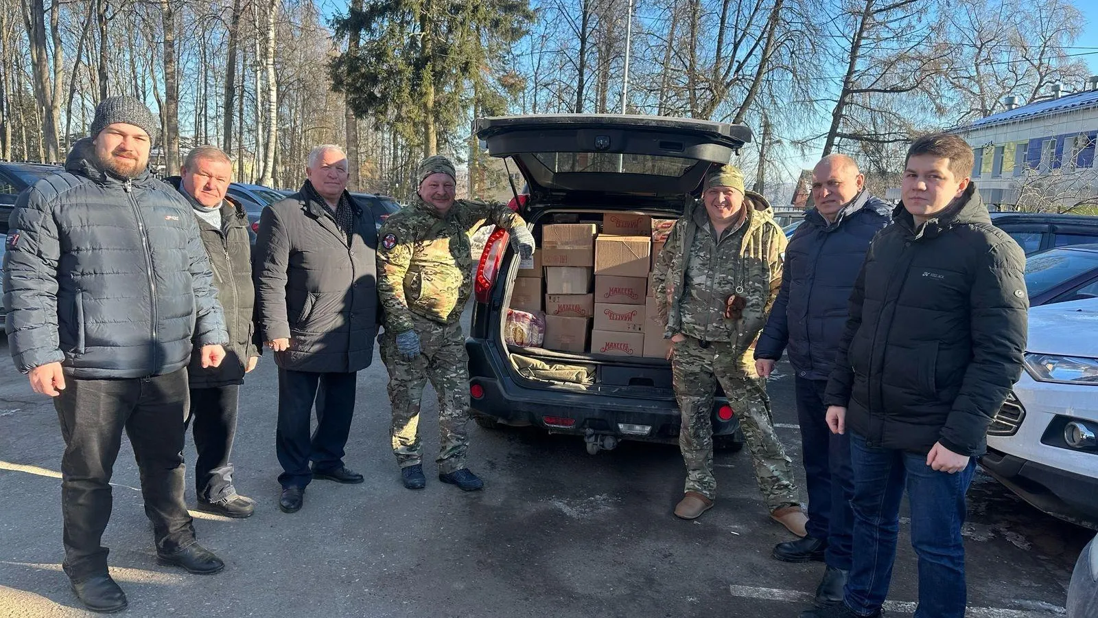 Пресс-служба администрации Наро-Фоминского городского округа