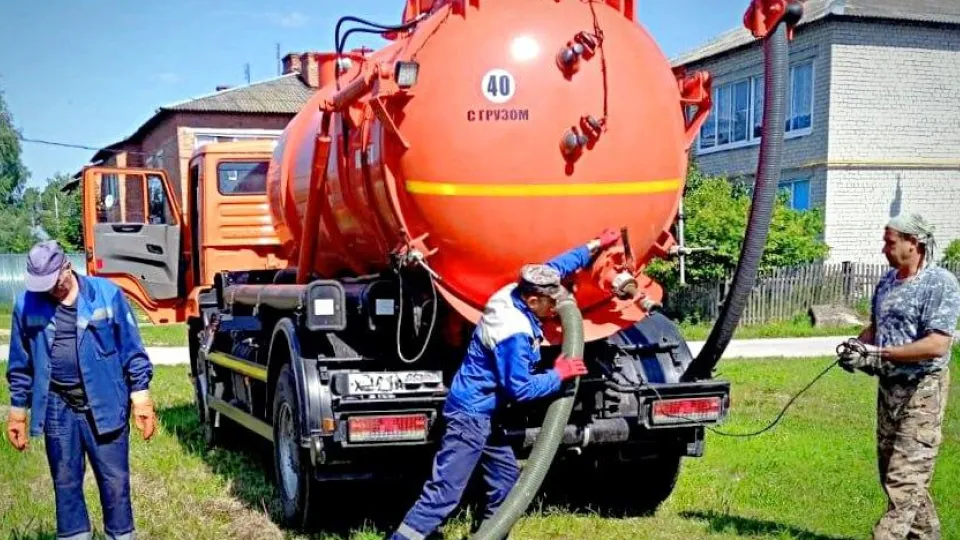 Фото: Министерство жилищно-коммунального хозяйства Московской области