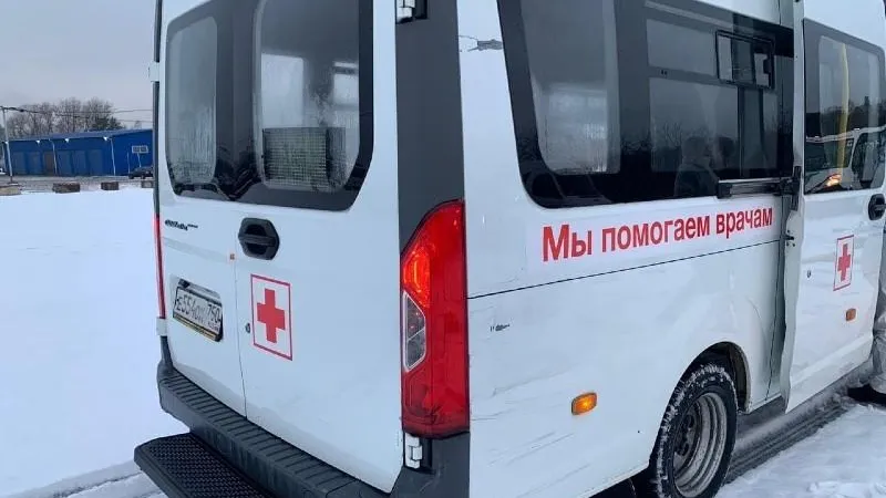 Минтранс МО