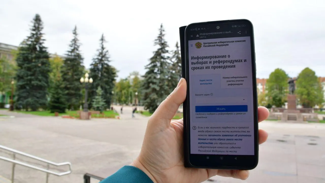 Фото: Наталья Бычкова