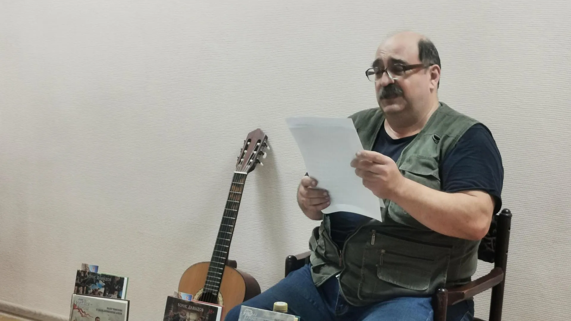 Фото: МБУК «Центральная библиотека»