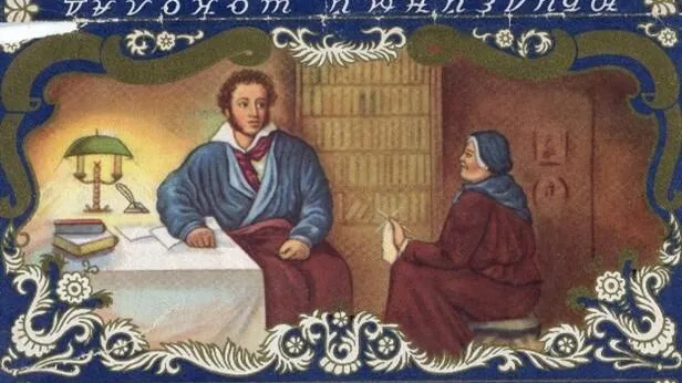 Музей брендов, истории и дизайна упаковки