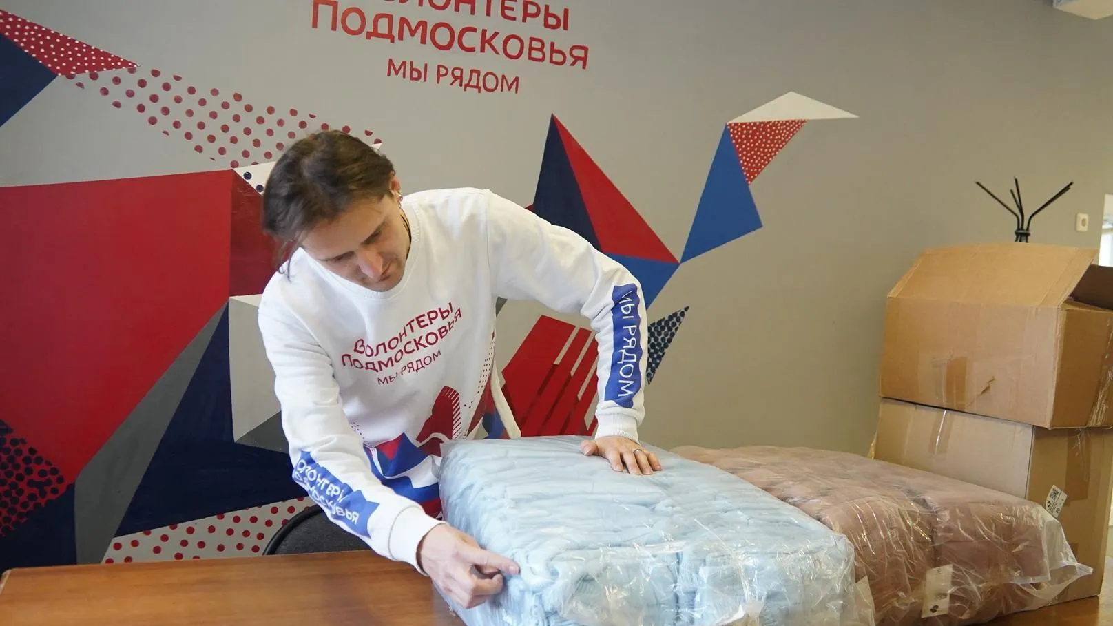 Пресс-служба администрации Павлово-Посадского городского округа