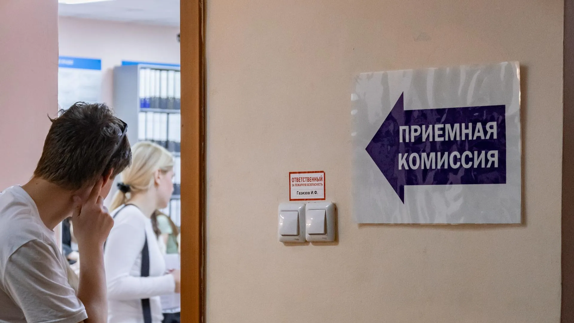 Oleg Spiridonov/Business Online