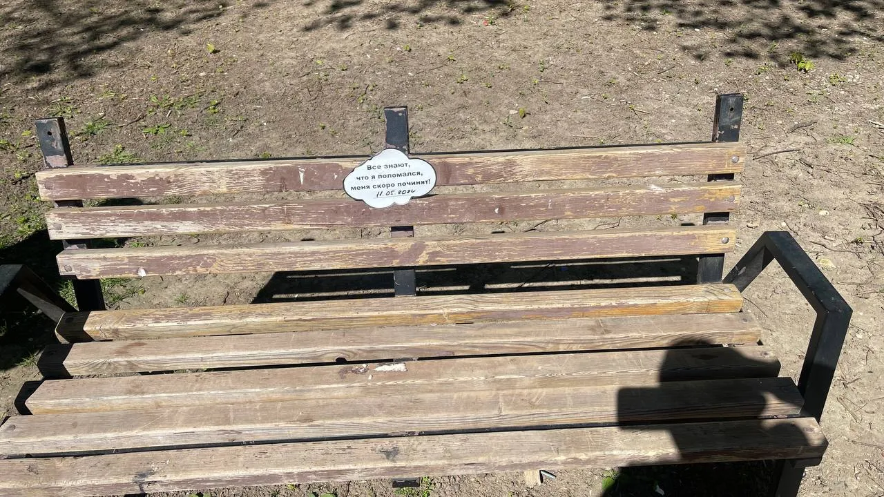 Фото: ruzaregion.ru