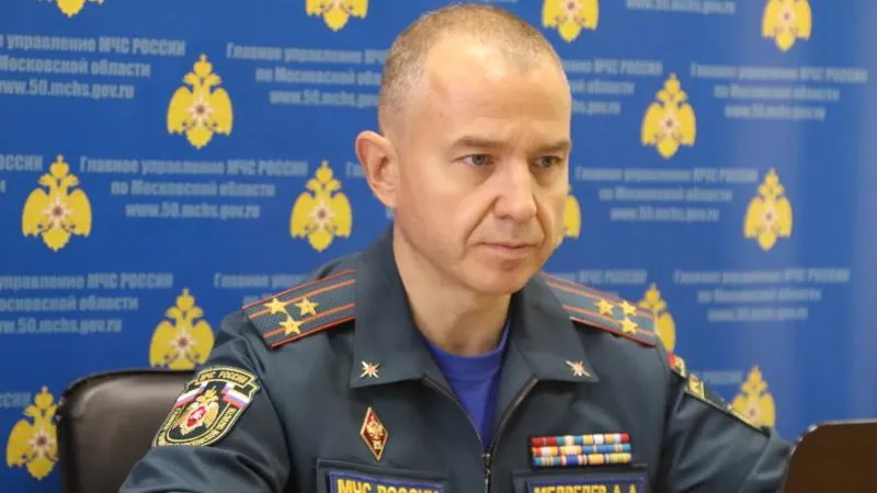 Фото: Главное управление МЧС России по Московской области