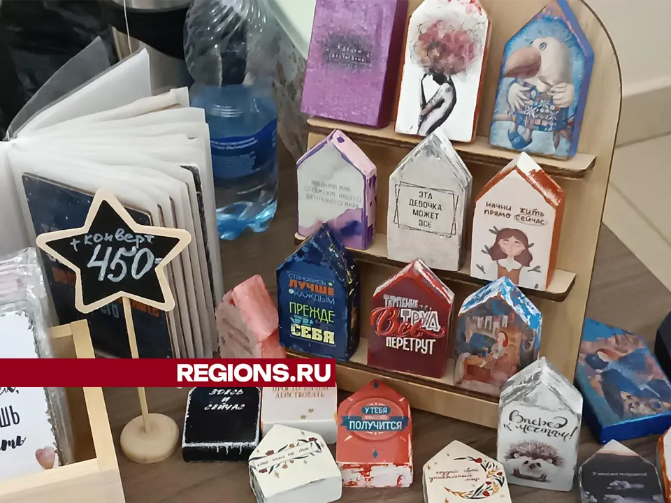 Фото: REGIONS/Роман Кутузов