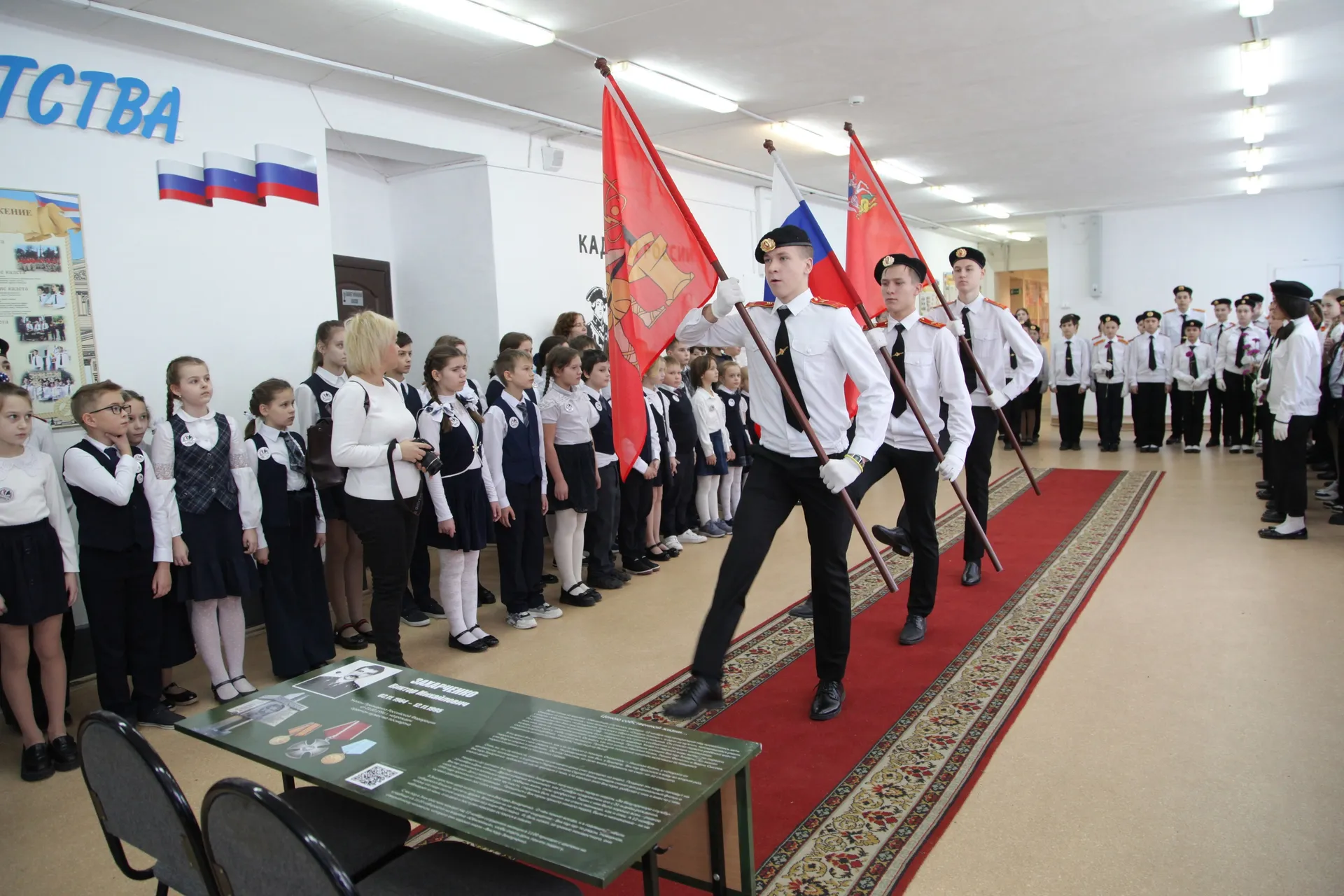 Фото: Сергей Вязенкин