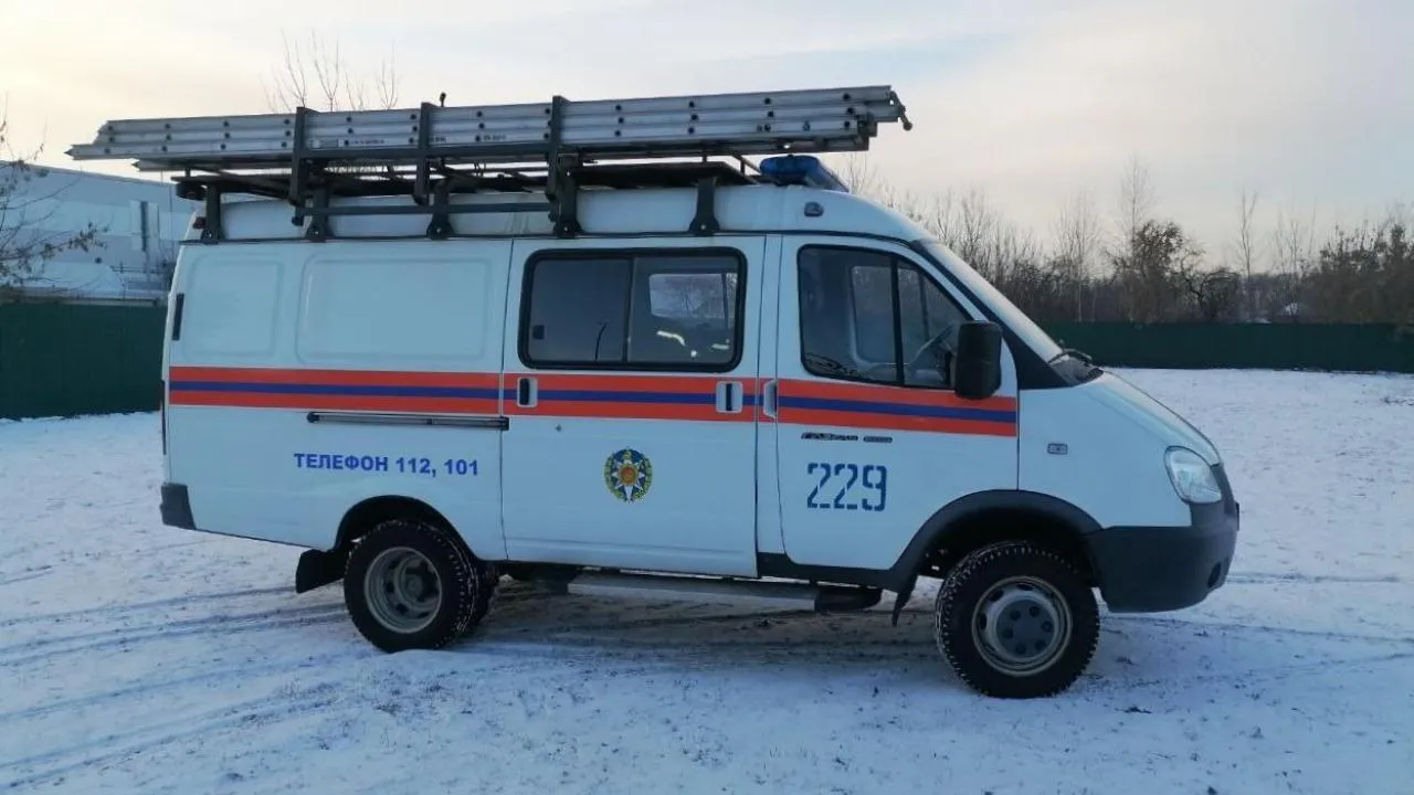 ГКУ МО «Мособлпожспас»