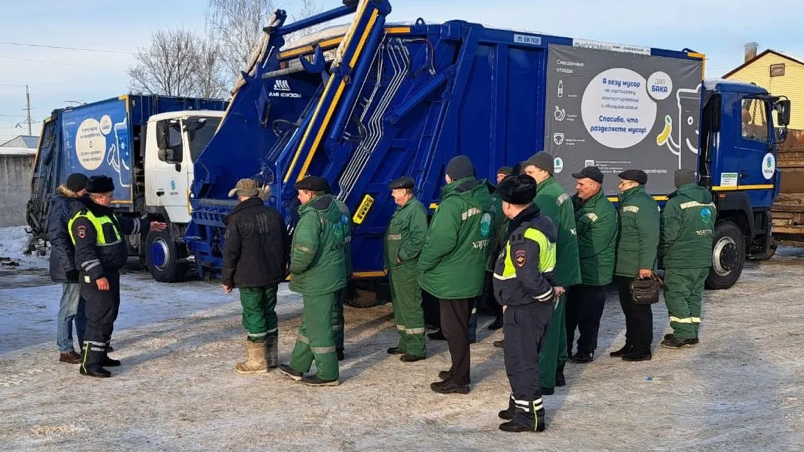 Фото: ООО "Хартия"