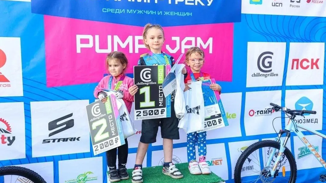 Фото: PumpJam | Фестиваль активного спорта