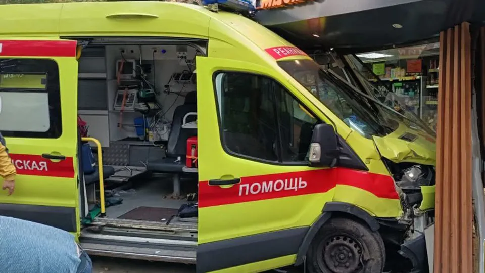 Фото: t.me/gumvd50