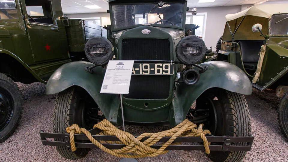 Фото: медиасток.рф