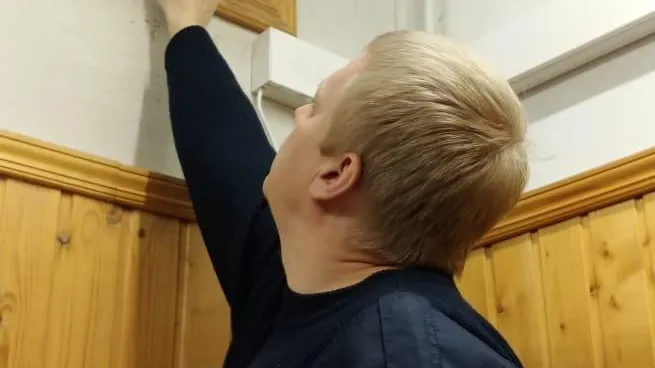 Госжилинспекция Московской области