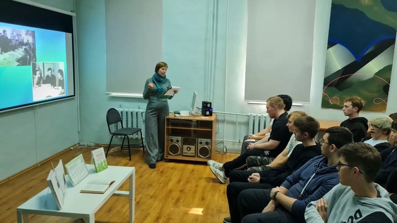 Министерство образования МО