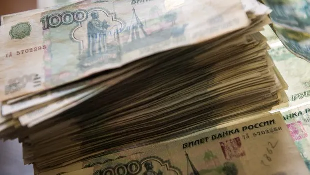 Фото: медиасток.рф