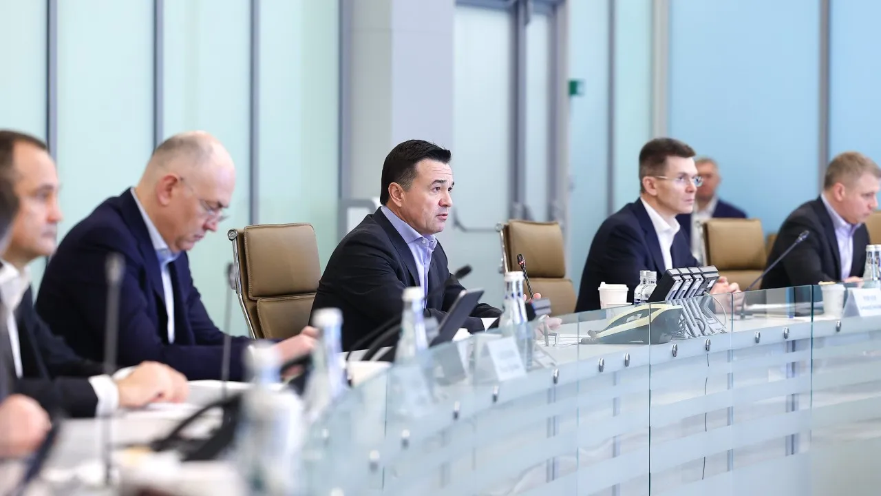 Источник: Пресс-служба Губернатора Московской области