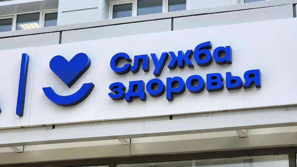 Фото: МедиаБанк Подмосковья/Валентина Максимова