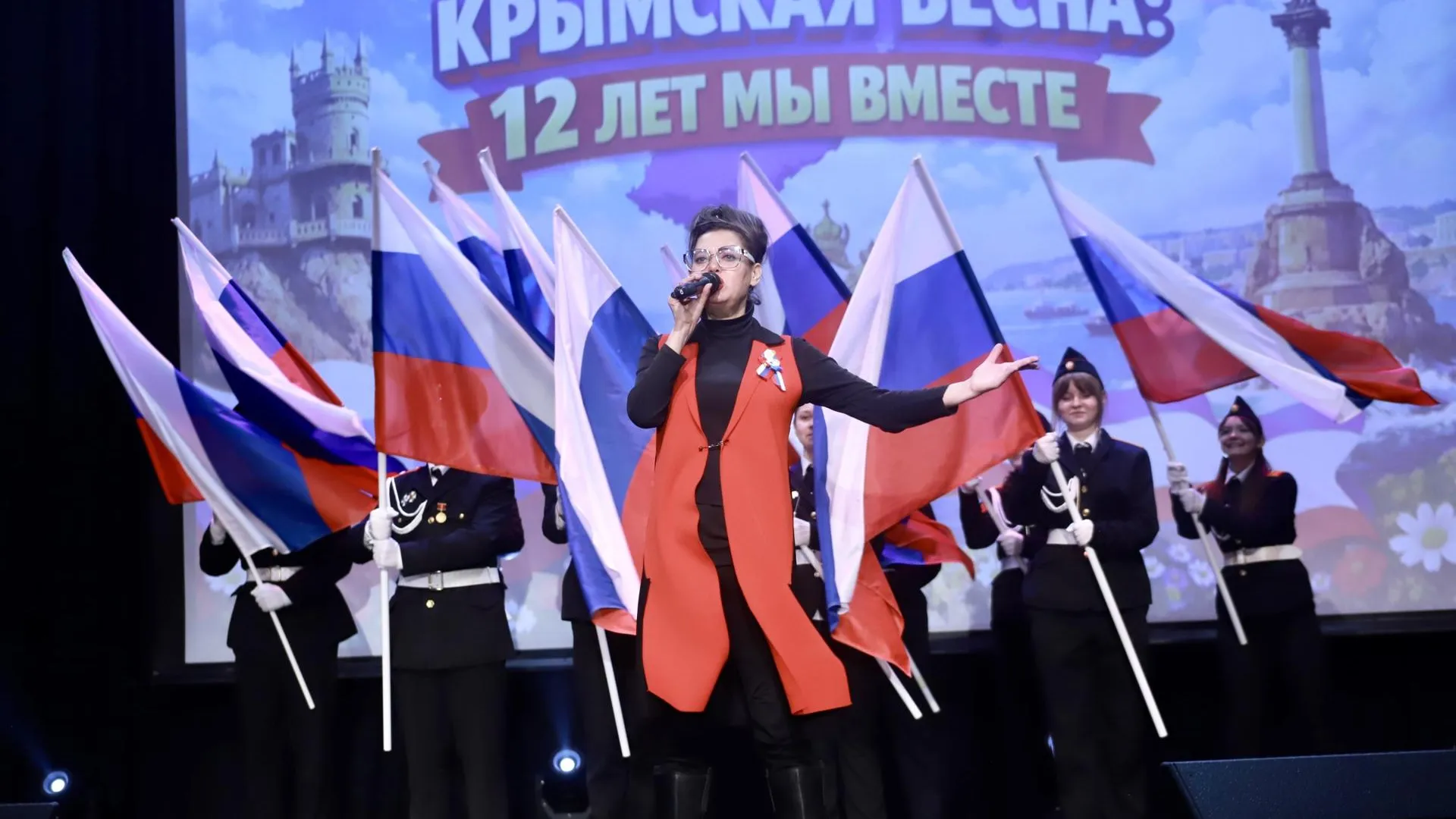 пресс-служба администрации г.о. Солнечногорск