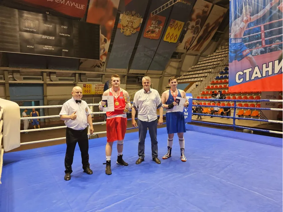 Фото: Администрации городского округа Люберцы